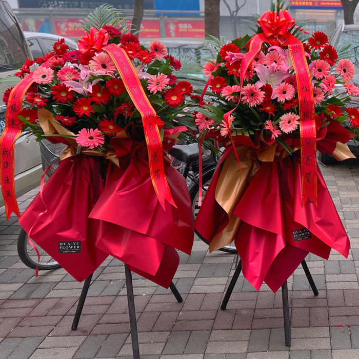 send flowers to china